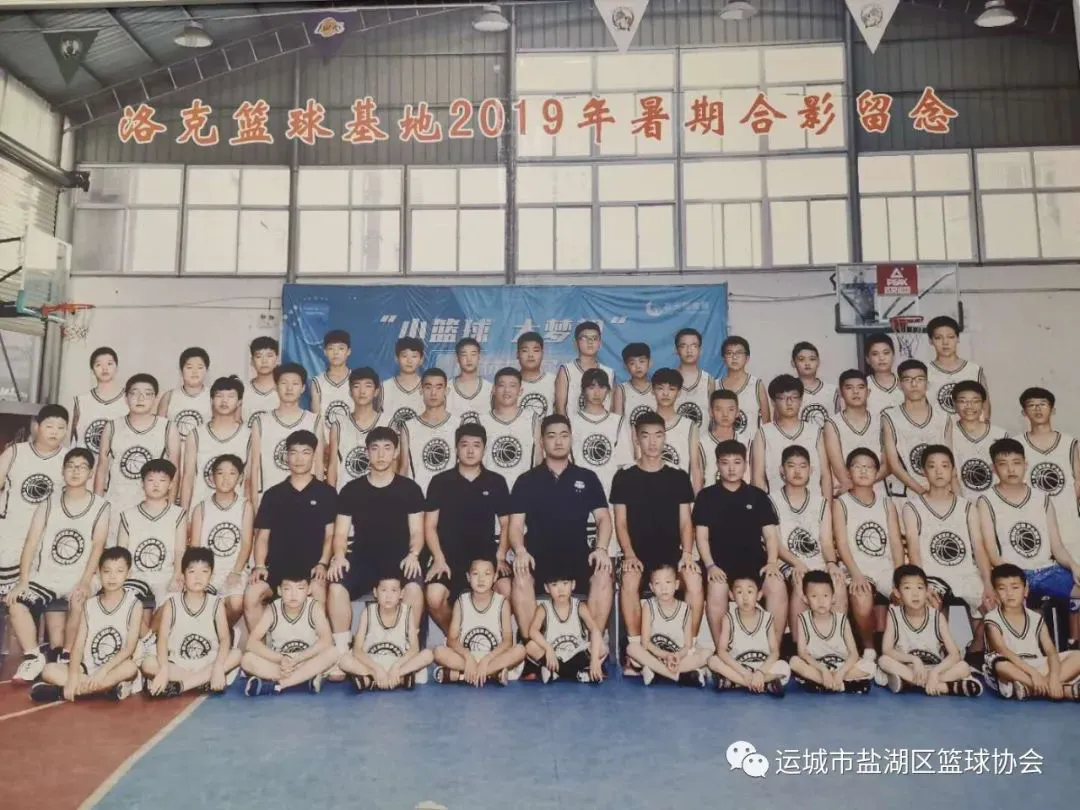 哪里有针对业余爱好者的篮球训练策略_1
